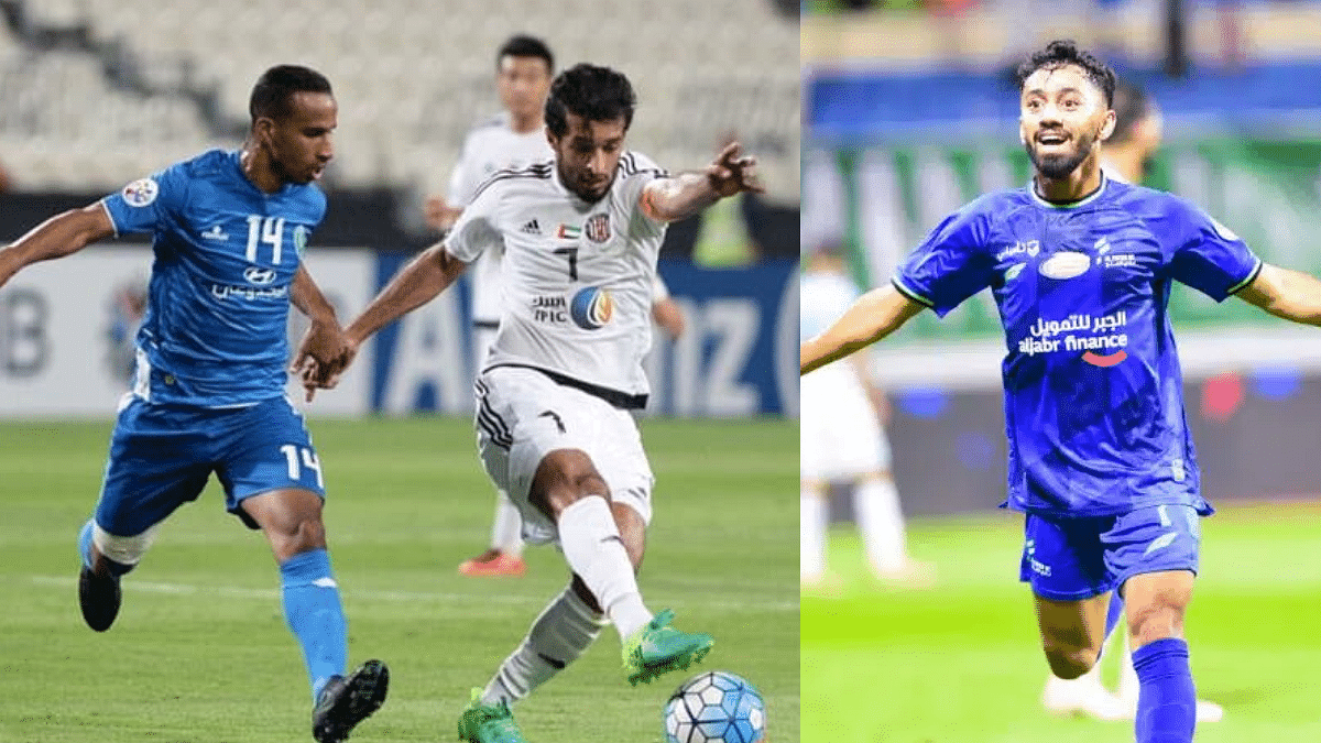 Saudi Pro League, Al Khaleej vs. Al-Fateh,