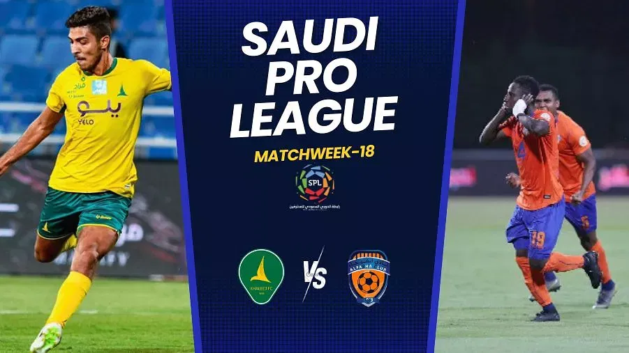 10th placed Al Khaleej Club host 11th placed Al Feiha at the Prince Mohamed bin Fahd Stadium this Thursday, 21 December, 2023 evening, 15:00 UTC kick-off.